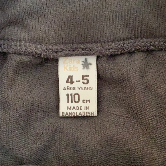 Gray Ruffled Skirt - Picture 2 of 2